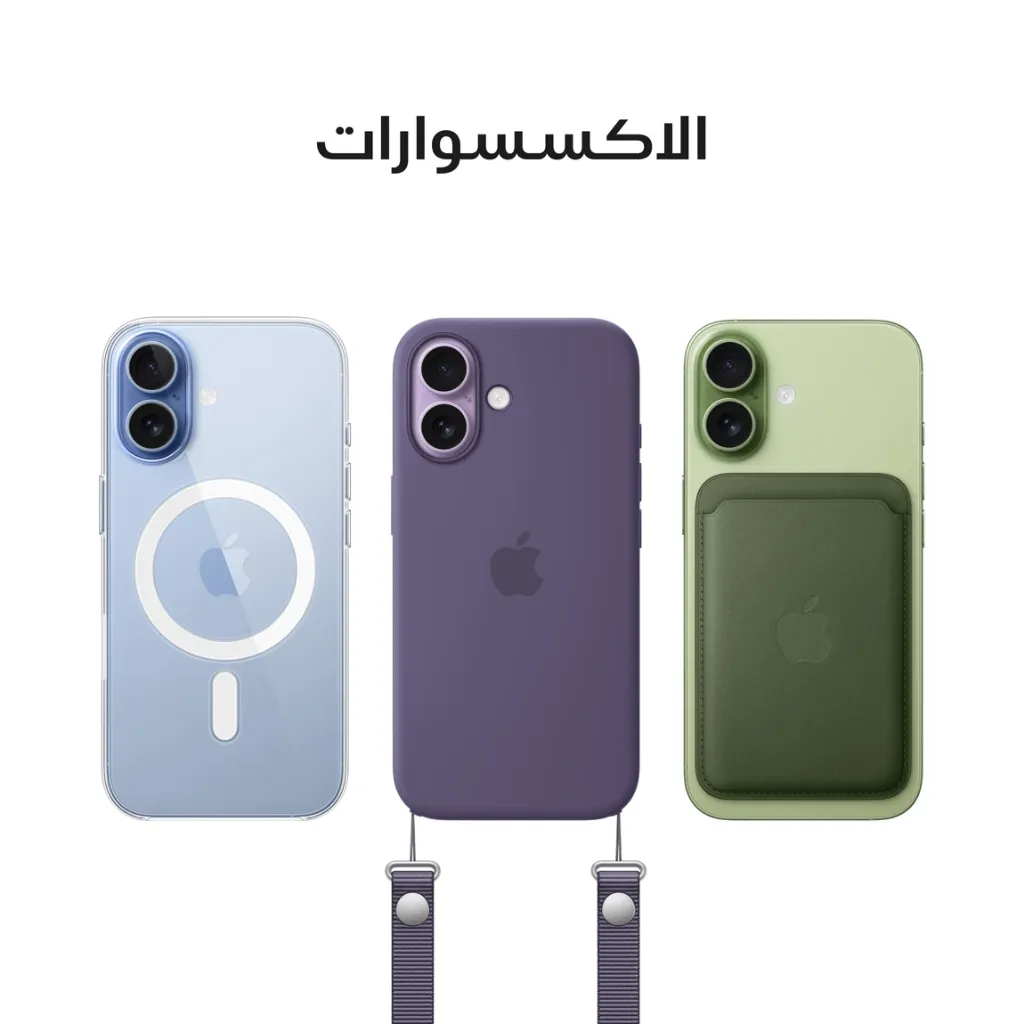 iPhone 17 Sage-9.webp
