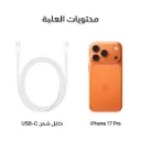 iPhone 17 Pro Cosmic Orange-8.webp