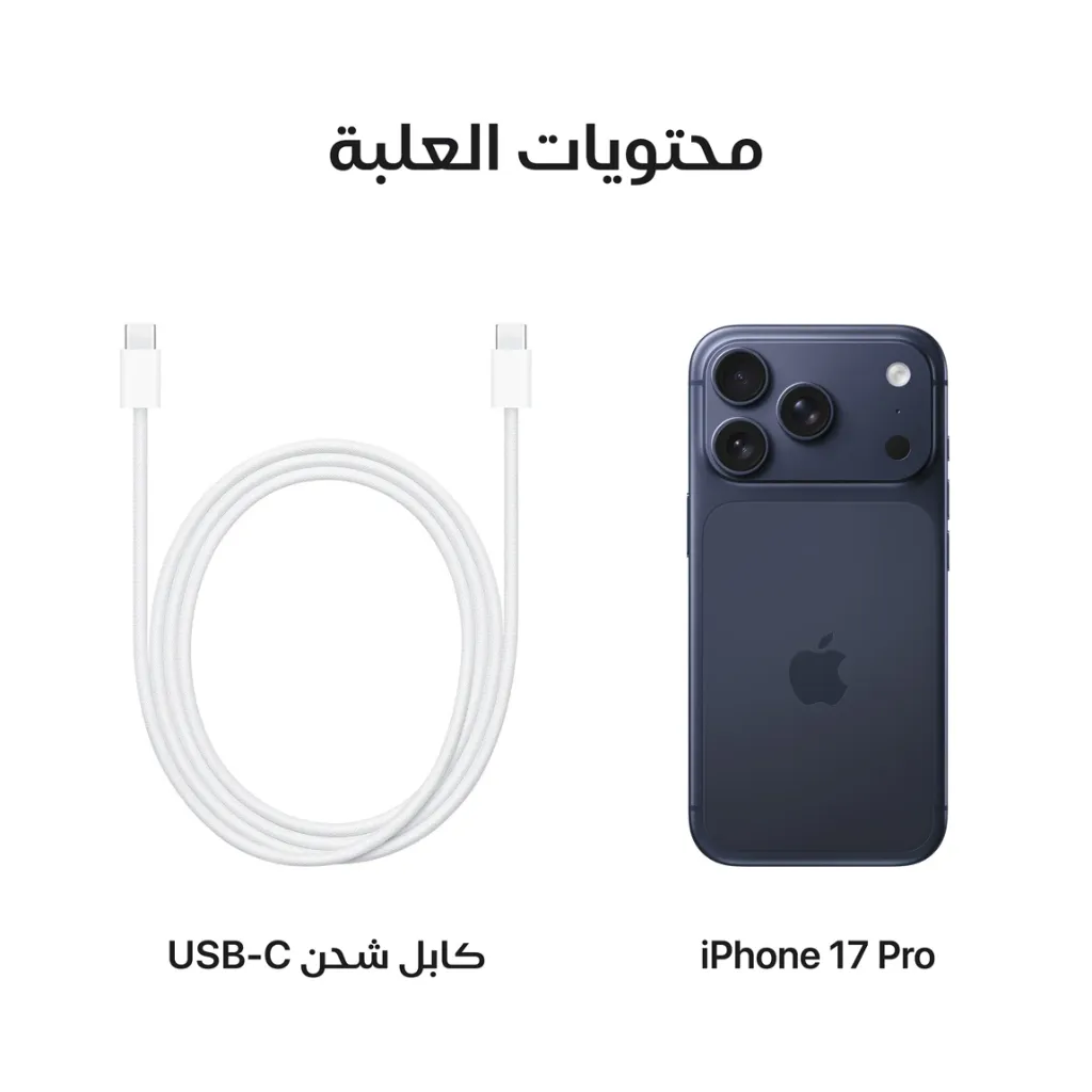 iPhone 17 Pro Deep Blue-8.webp