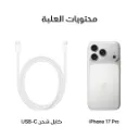 iPhone 17 Pro Silver-8.webp