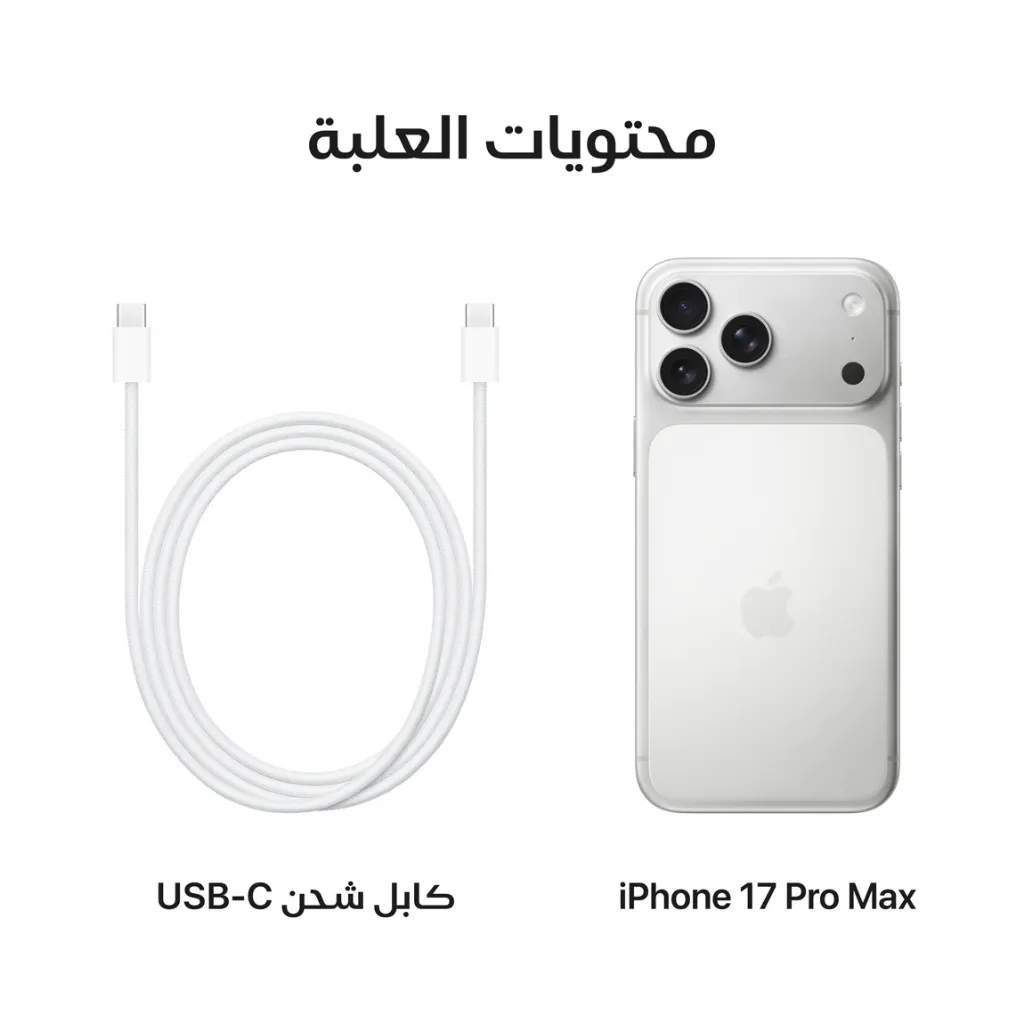 iPhone 17 Pro Max Silver-8.webp