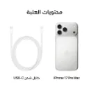 iPhone 17 Pro Max Silver-8.webp
