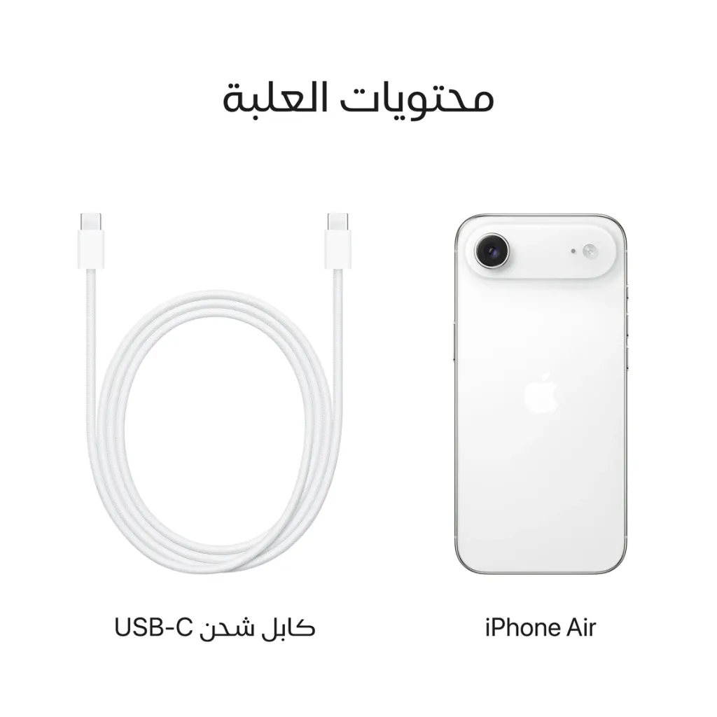 iPhone Air Cloud White-8.webp