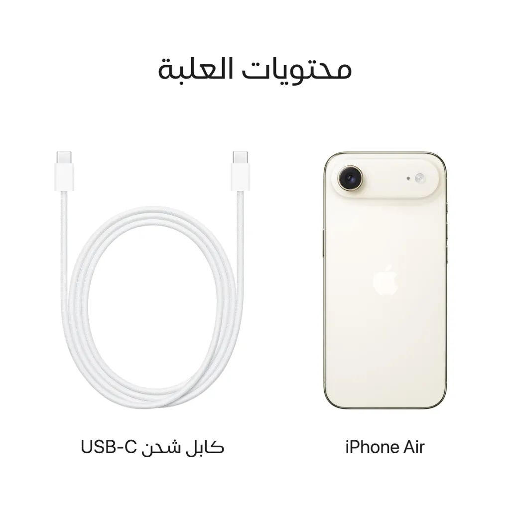 iPhone Air Light Gold-8.webp