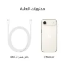 iPhone Air Light Gold-8.webp