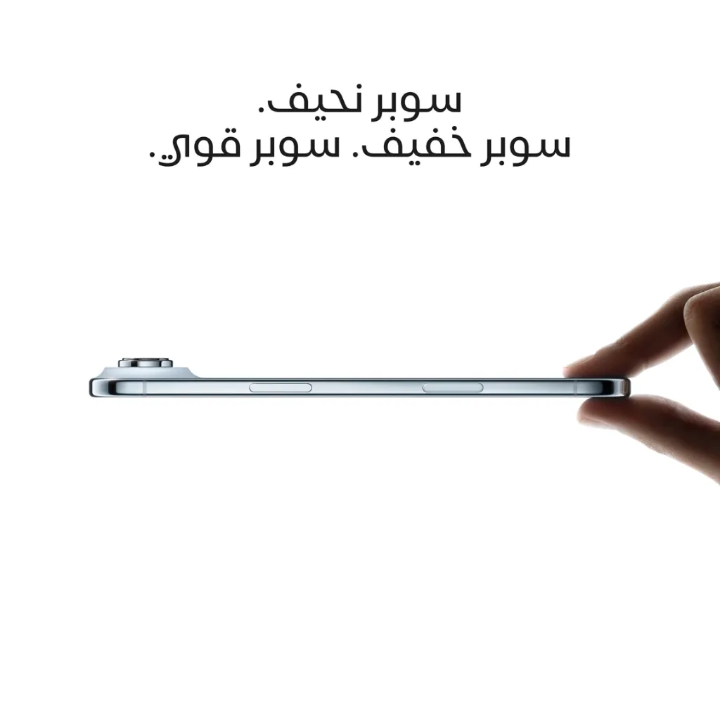 iPhone Air Sky Blue-5.webp