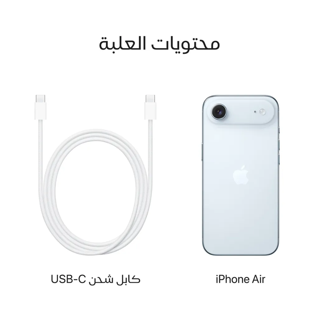 iPhone Air Sky Blue-8.webp