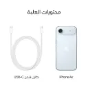 iPhone Air Sky Blue-8.webp