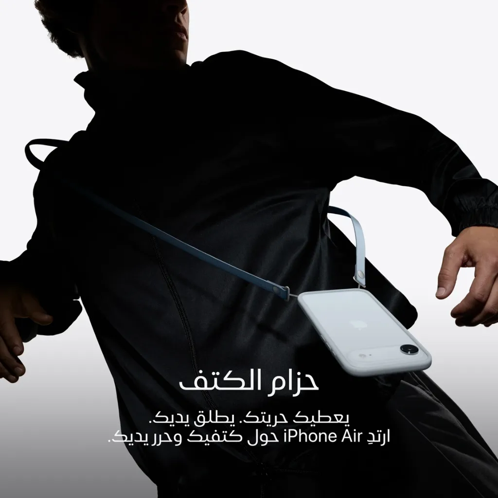 iPhone Air Sky Blue-9.webp