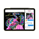 iPad A16 Wifi Pink-4.webp