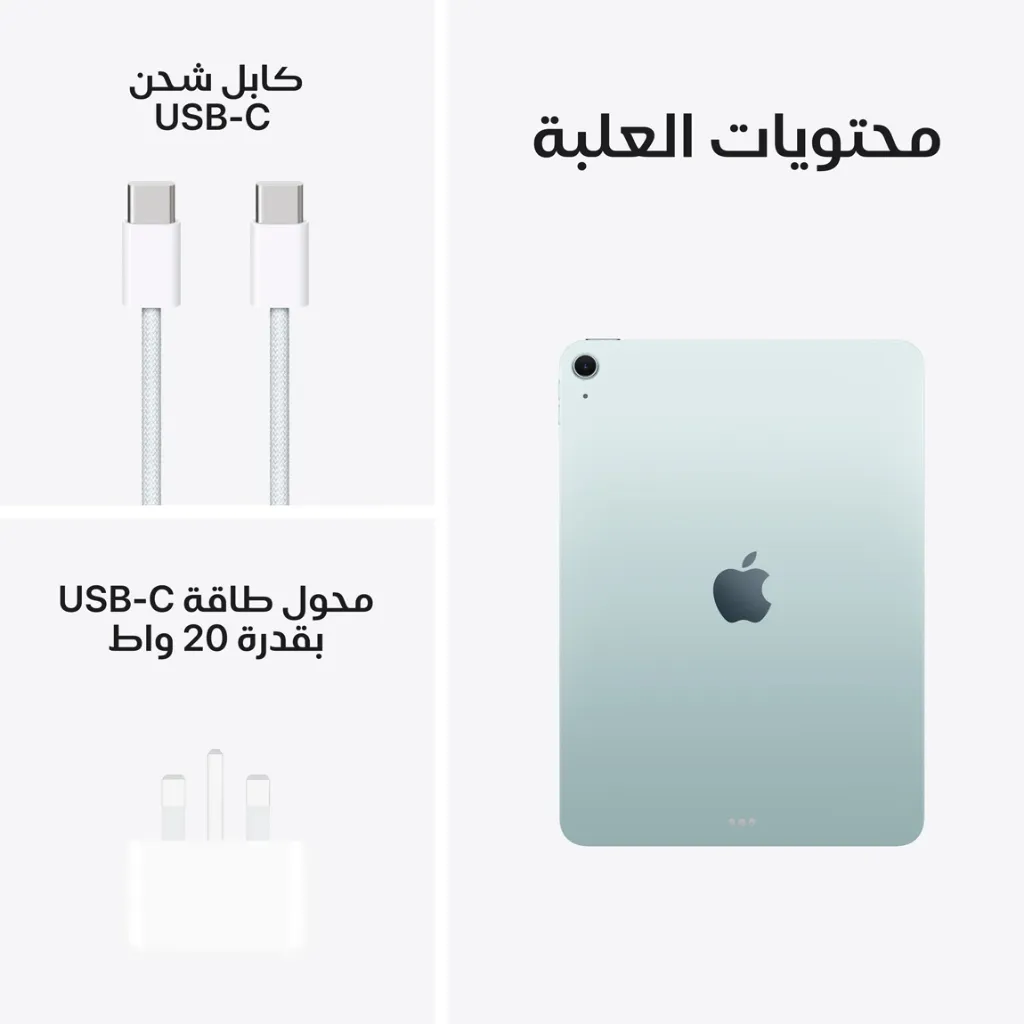 iPad Air 11-inch M4 Wifi Blue-10.webp