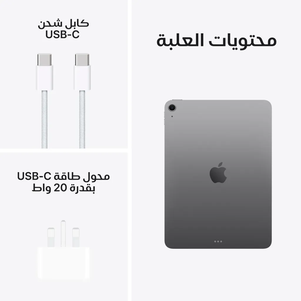 iPad Air 11-inch M4 Wifi Space Gray-10.webp