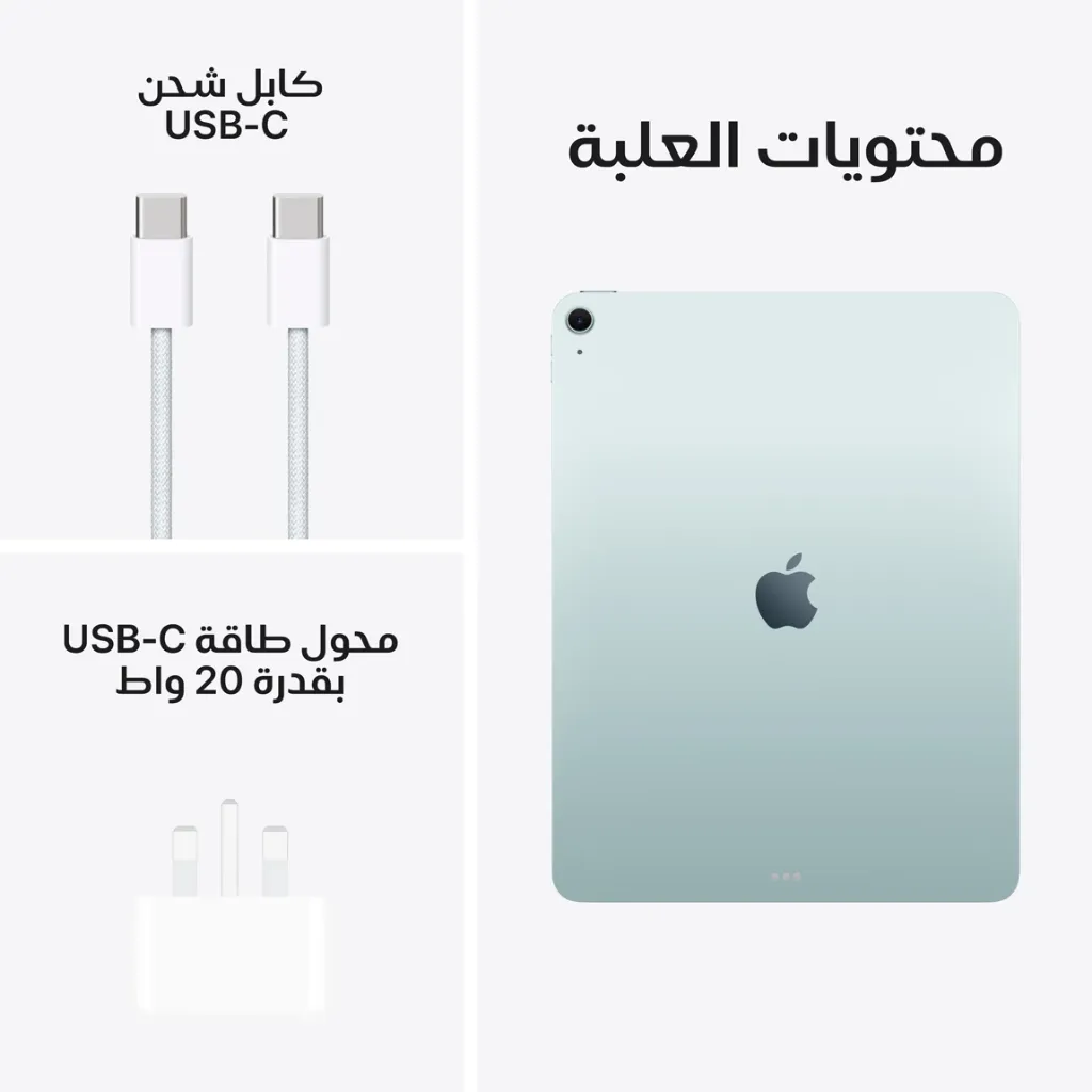 iPad Air 13-inch M4 Wifi Blue-10.webp