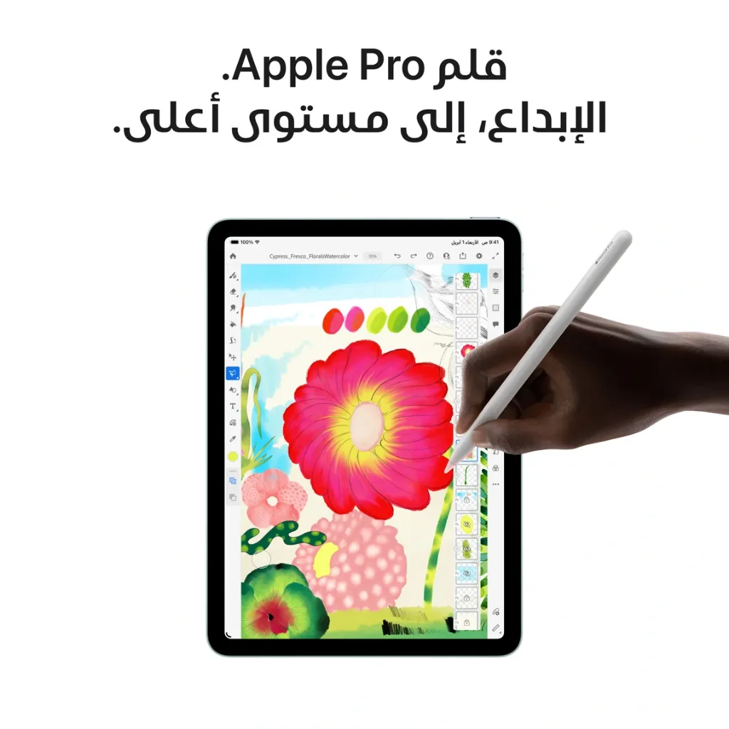 iPad Air 13-inch M4 Wifi Purple-6.webp