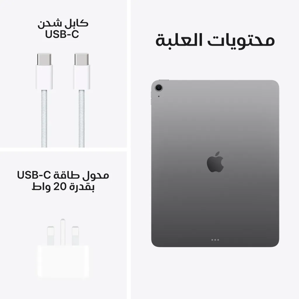 iPad Air 13-inch M4 Wifi Space Gray-10.webp