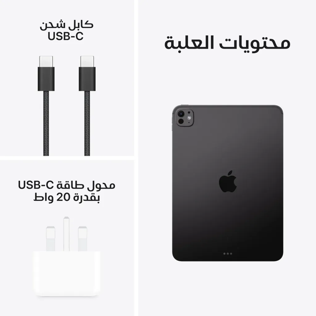 iPad Pro 11-inch M5 Wifi Space Black-9.webp