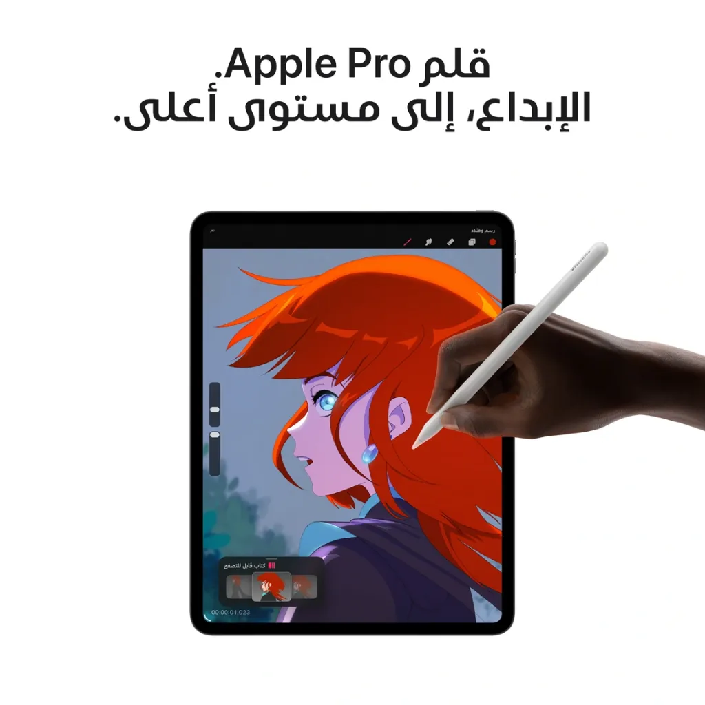 iPad Pro 13-inch M5 Wifi Silver-6.webp