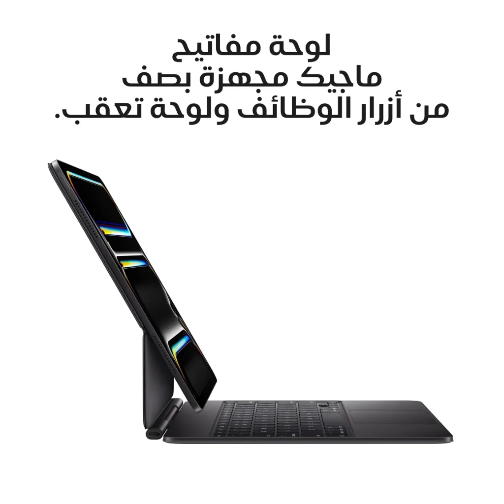 iPad Pro 13-inch M5 Wifi Silver-7.webp