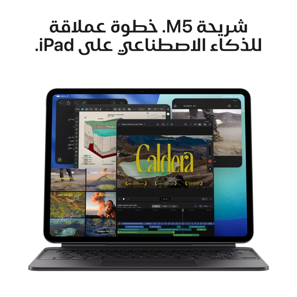 iPad Pro 13-inch M5 Wifi Space Black-4.webp
