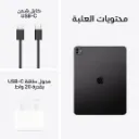 iPad Pro 13-inch M5 Wifi Space Black-9.webp