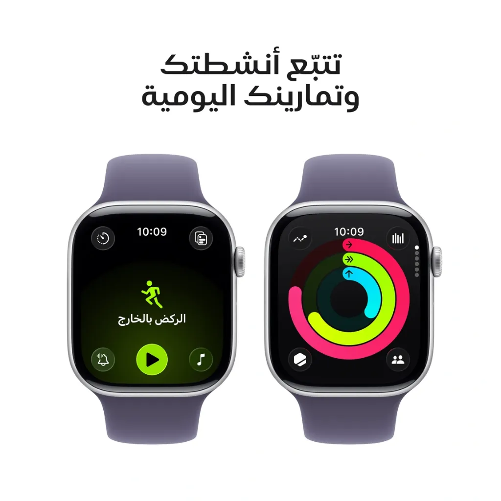 Apple Watch Series 11 Silver-Sport Band Purple Fog 42mm-4.webp