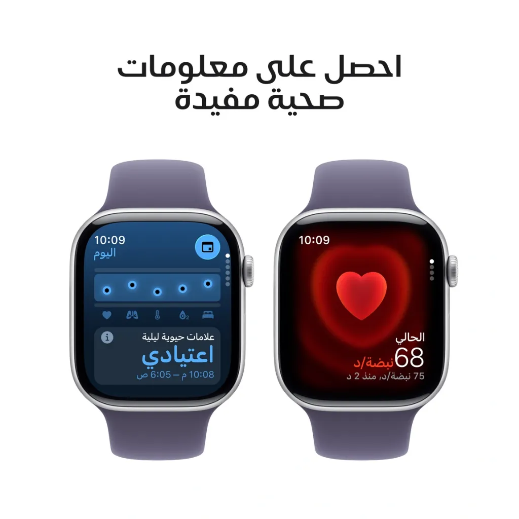 Apple Watch Series 11 Silver-Sport Band Purple Fog 42mm-5.webp