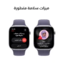 Apple Watch Series 11 Silver-Sport Band Purple Fog 42mm-6.webp
