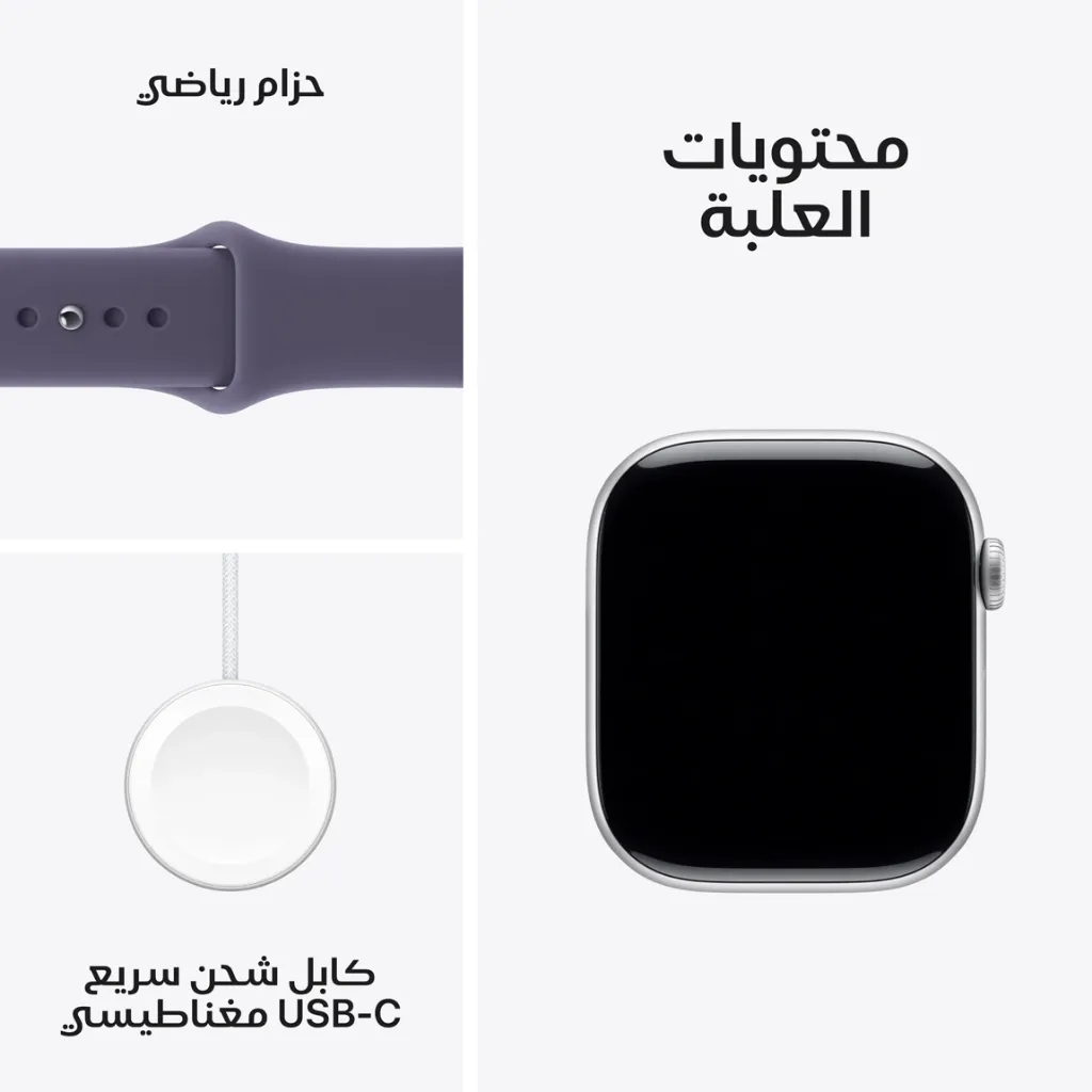 Apple Watch Series 11 Silver-Sport Band Purple Fog 42mm-8.webp