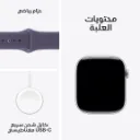 Apple Watch Series 11 Silver-Sport Band Purple Fog 42mm-8.webp