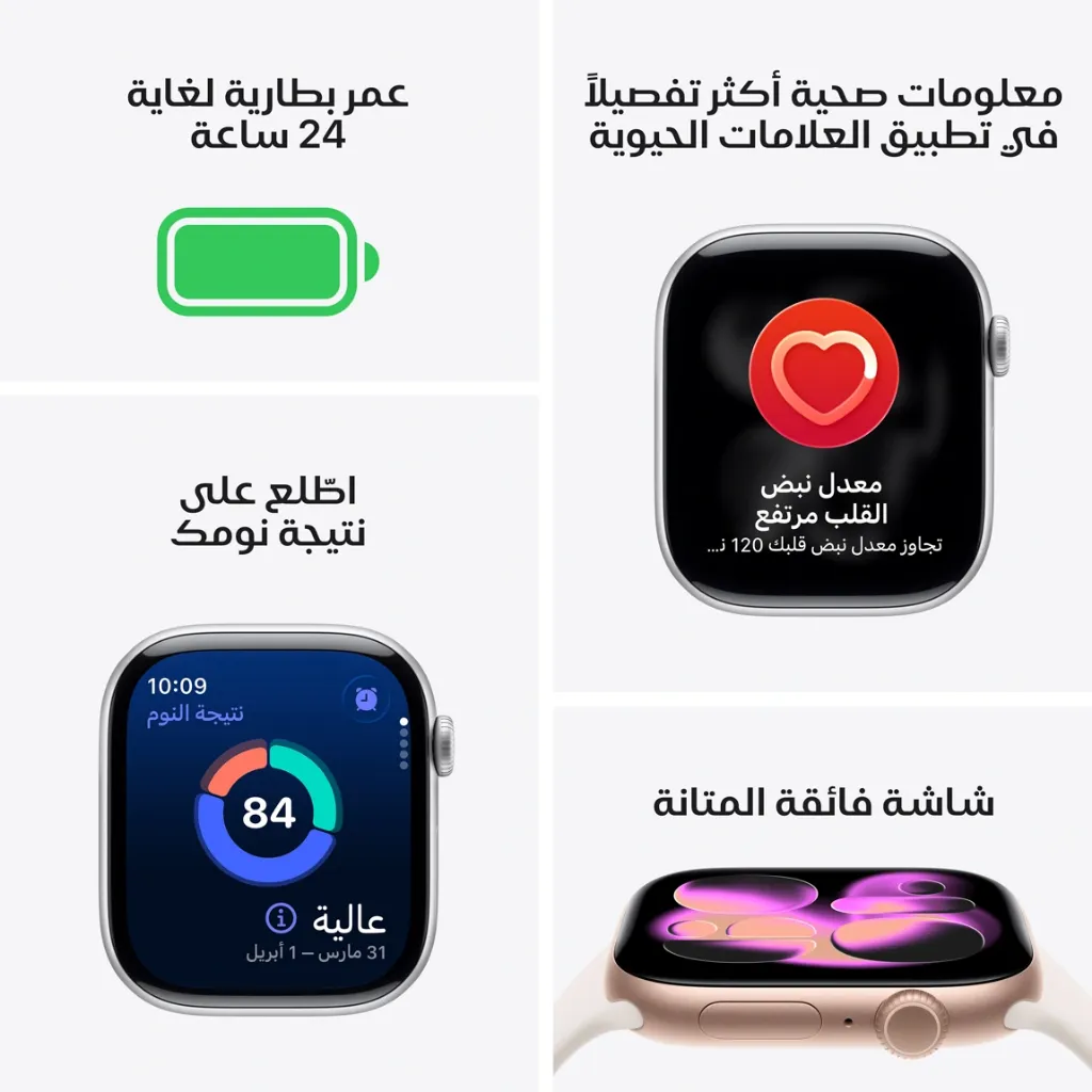 Apple Watch Series 11 Space Gray-Sport Band Black 42mm-3.webp
