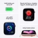 Apple Watch Series 11 Space Gray-Sport Band Black 42mm-3.webp