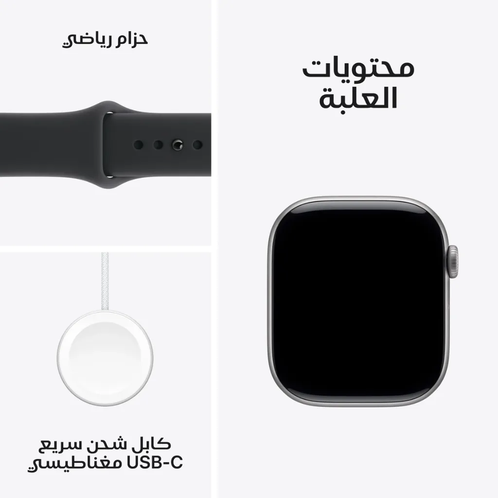 Apple Watch Series 11 Space Gray-Sport Band Black 42mm-8.webp
