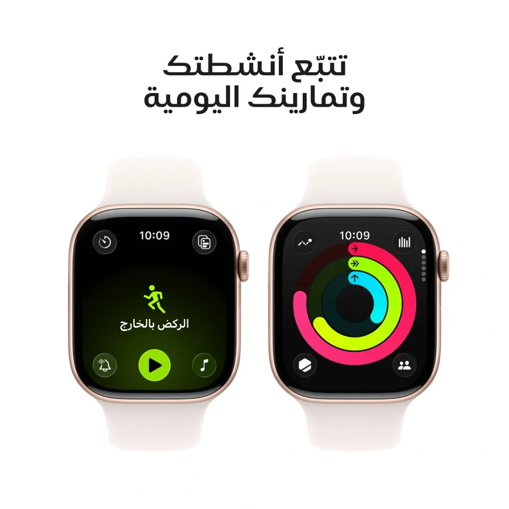 Apple Watch Series 11 RoseGold Sport Band Light Blush 42mm-4.webp