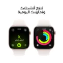 Apple Watch Series 11 RoseGold Sport Band Light Blush 42mm-4.webp