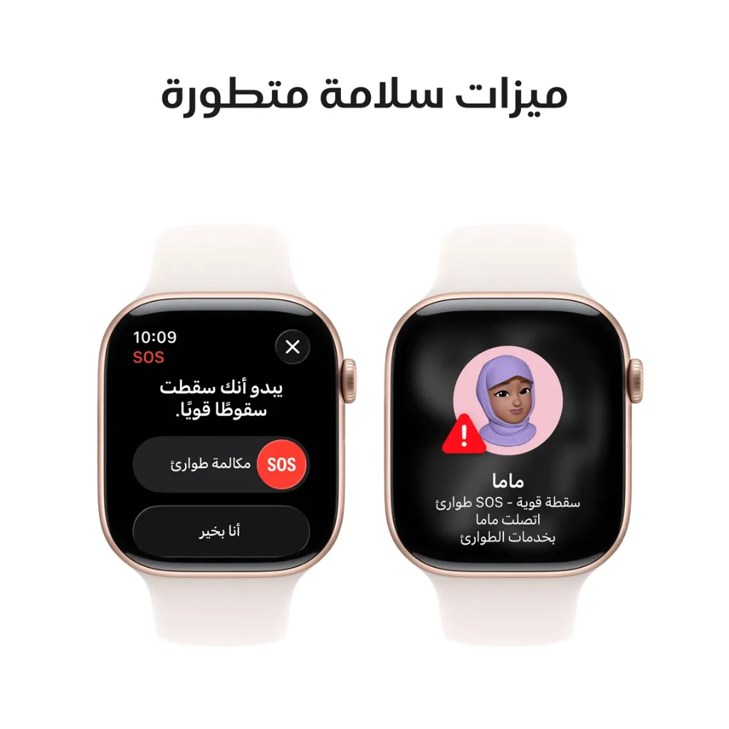 Apple Watch Series 11 RoseGold Sport Band Light Blush 42mm-6.webp