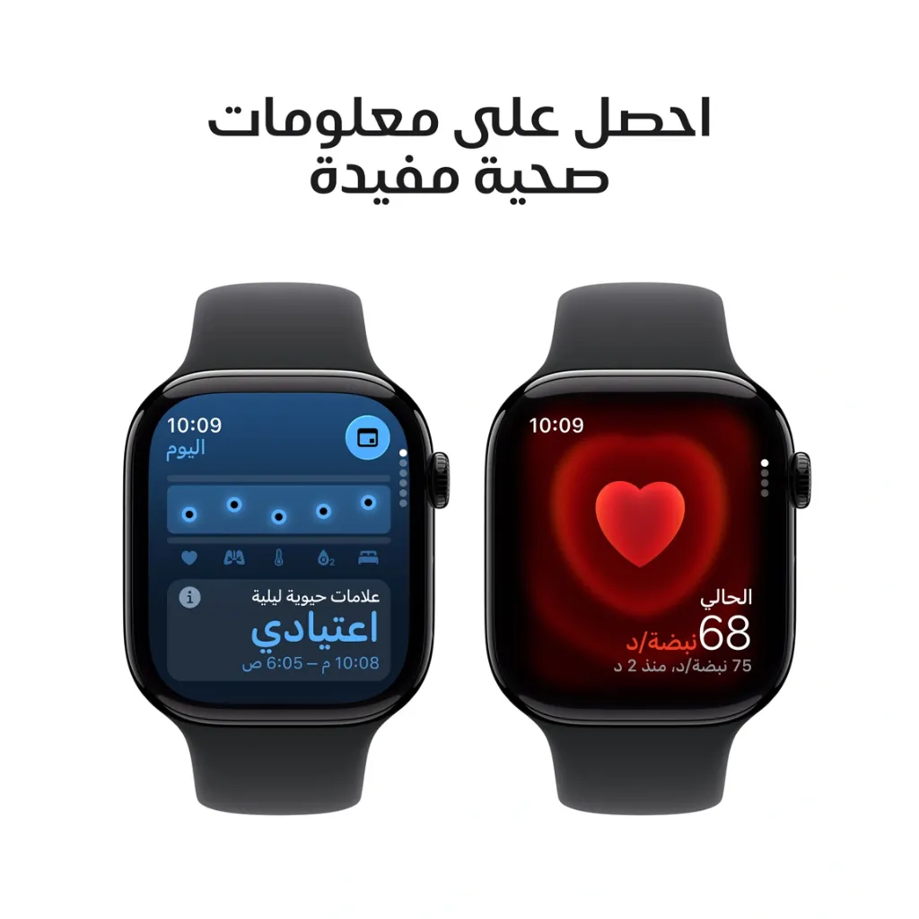 Apple Watch Series 11 Jet Black Sport Band Black 42mm-5.webp