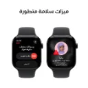 Apple Watch Series 11 Jet Black Sport Band Black 42mm-6.webp