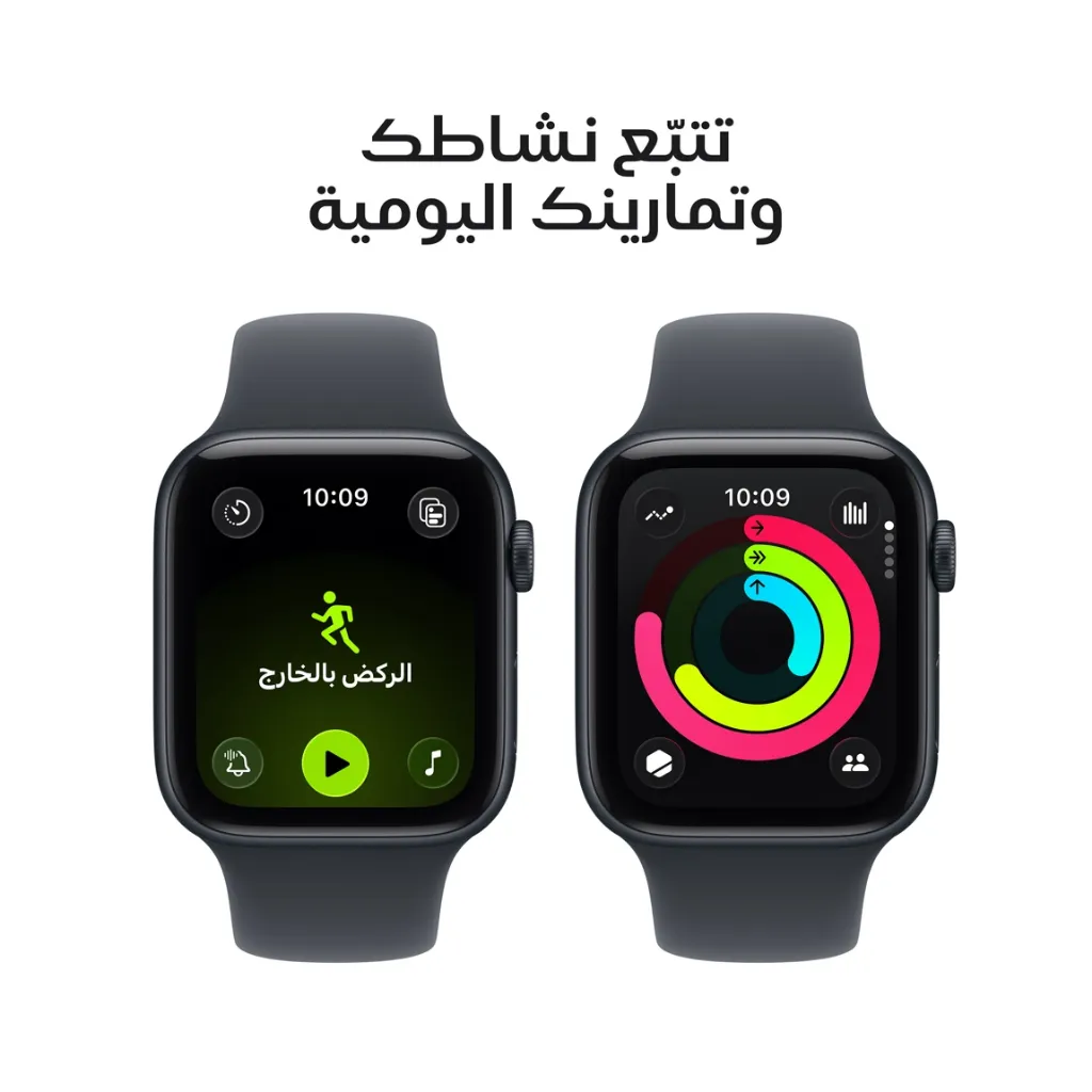 Apple Watch SE3-40mm GPS Midnight Aluminum Sport Band Midnight-6.webp