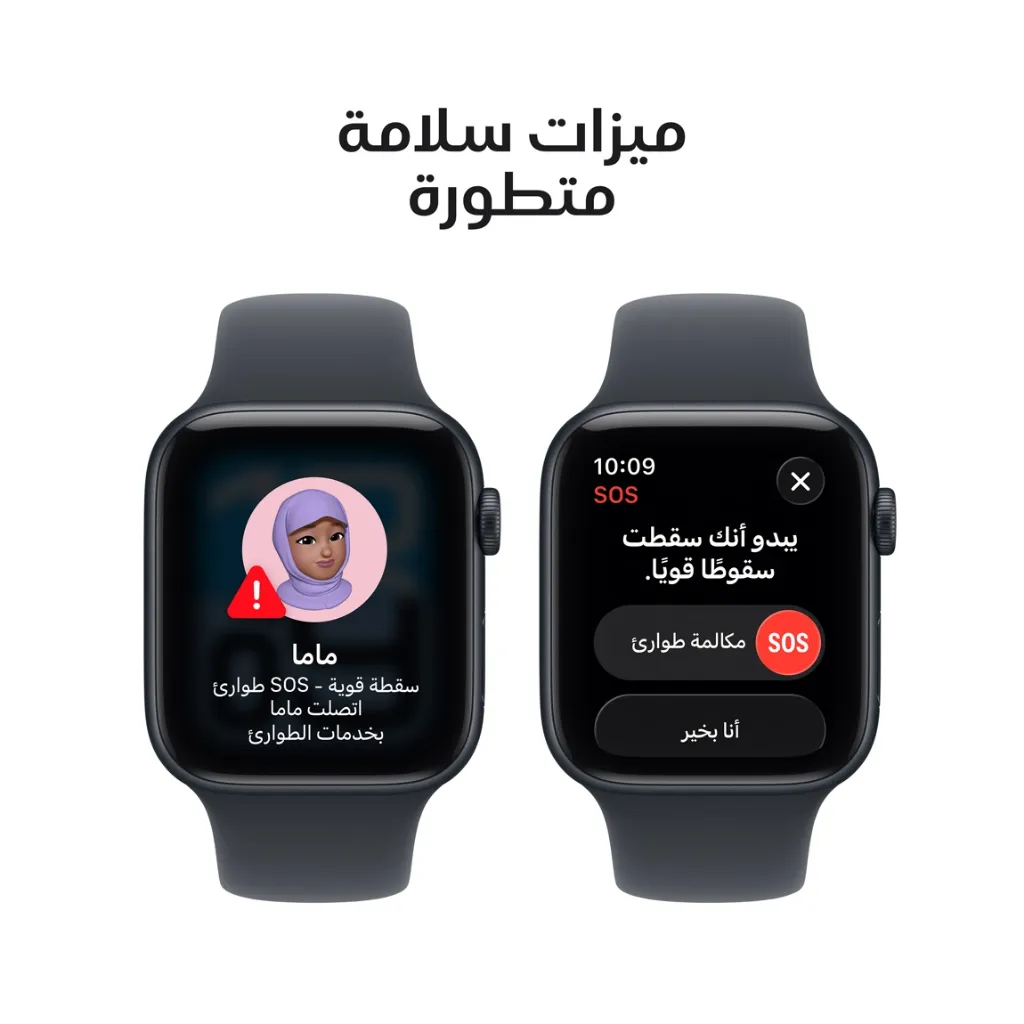 Apple Watch SE3-40mm GPS Midnight Aluminum Sport Band Midnight-7.webp