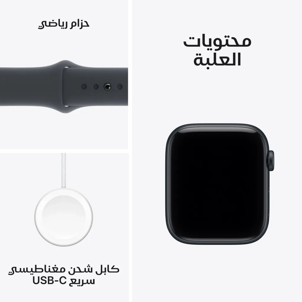 Apple Watch SE3-40mm GPS Midnight Aluminum Sport Band Midnight-8.webp