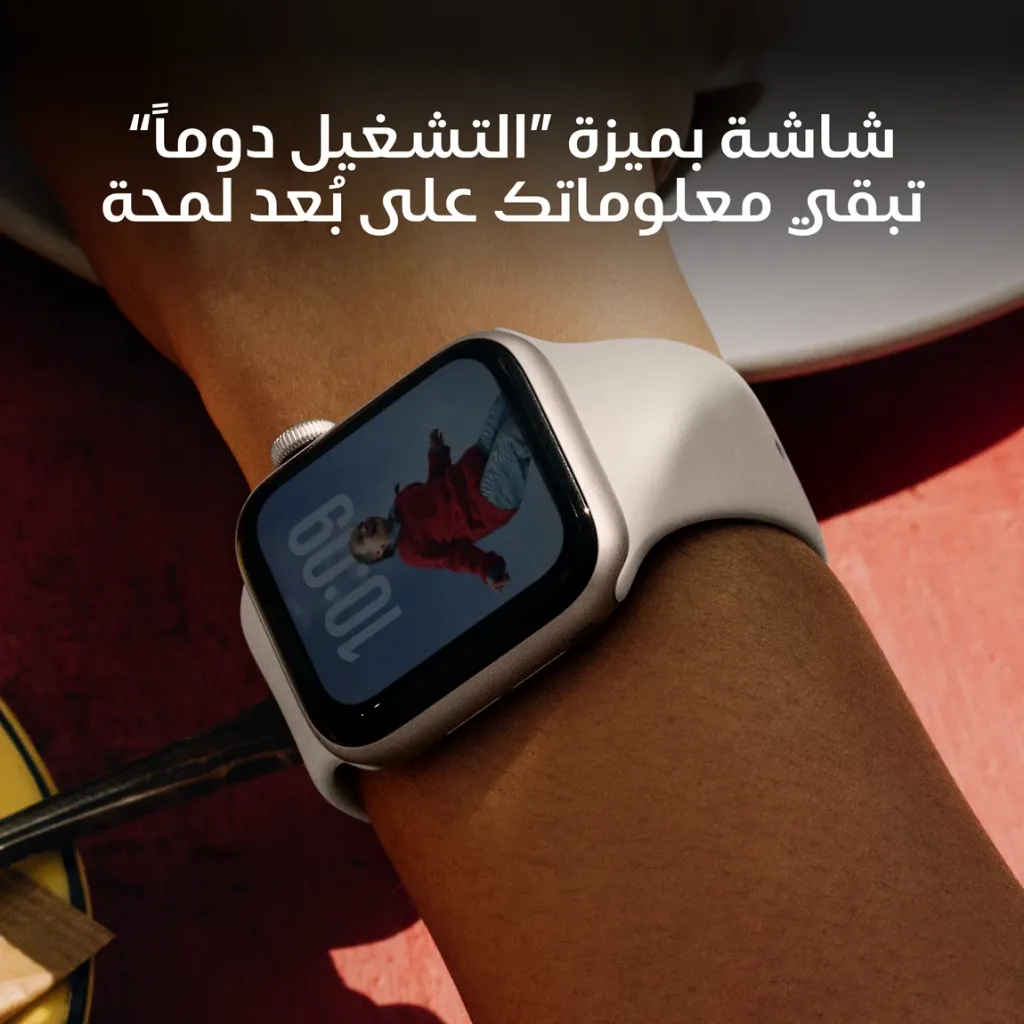 Apple Watch SE3-40mm GPS Starlight Aluminum Sport Band Starlight-5.webp