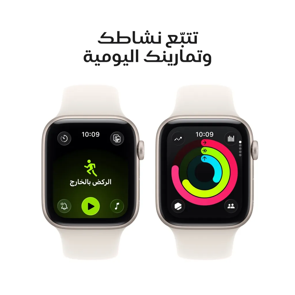 Apple Watch SE3-40mm GPS Starlight Aluminum Sport Band Starlight-6.webp