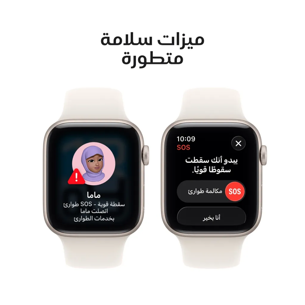 Apple Watch SE3-40mm GPS Starlight Aluminum Sport Band Starlight-7.webp