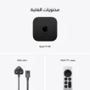 Apple TV 4K 3rd generation-5.webp