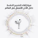 Apple AirPods Pro 3-3.webp