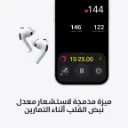Apple AirPods Pro 3-4.webp
