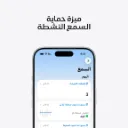 Apple AirPods Pro 3-5.webp