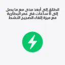 Apple AirPods Pro 3-7.webp
