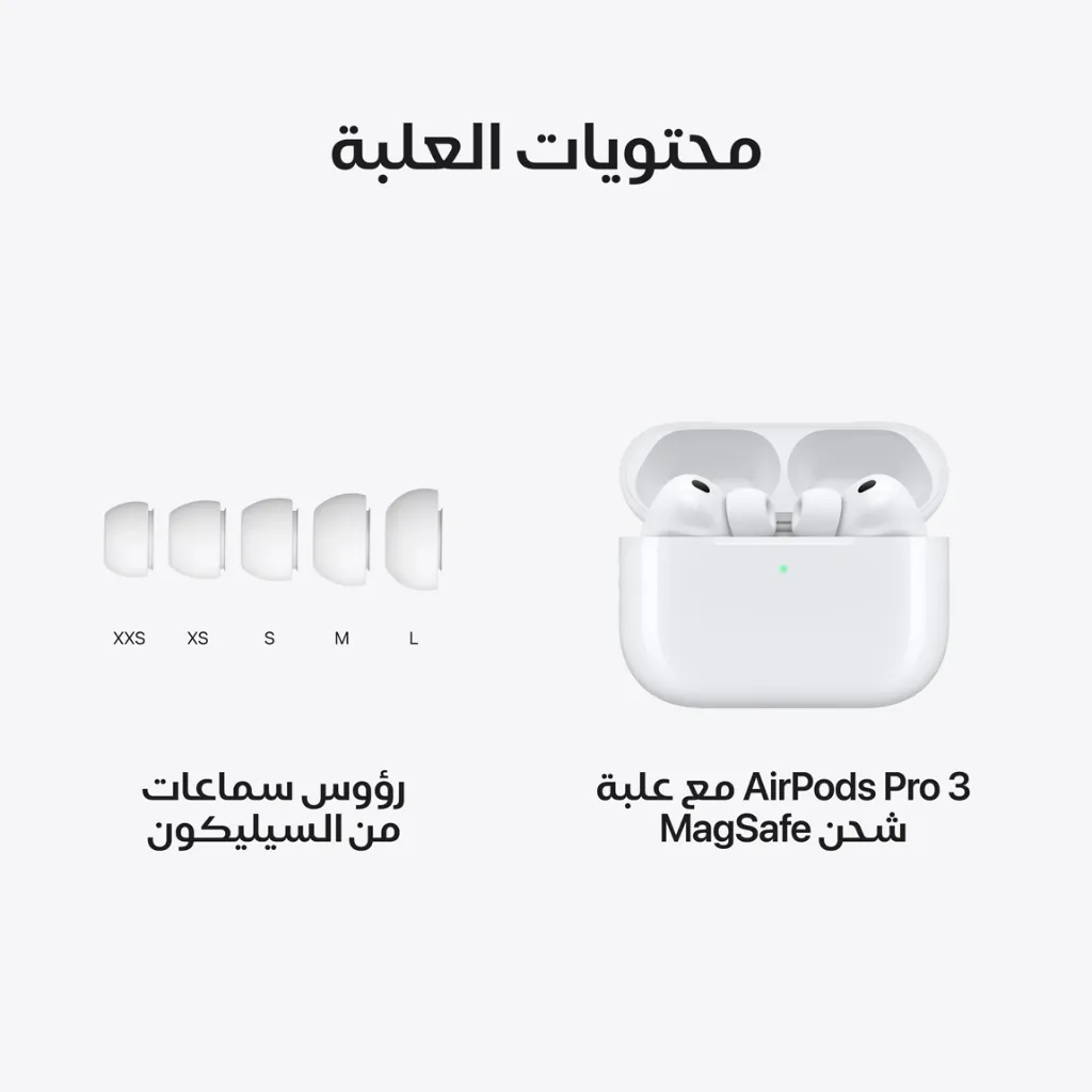 Apple AirPods Pro 3-8.webp