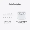 Apple AirPods Pro 3-8.webp